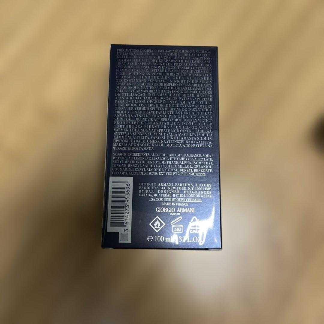 アルマーニ Armani Acqua di Gio Profumo 100ml