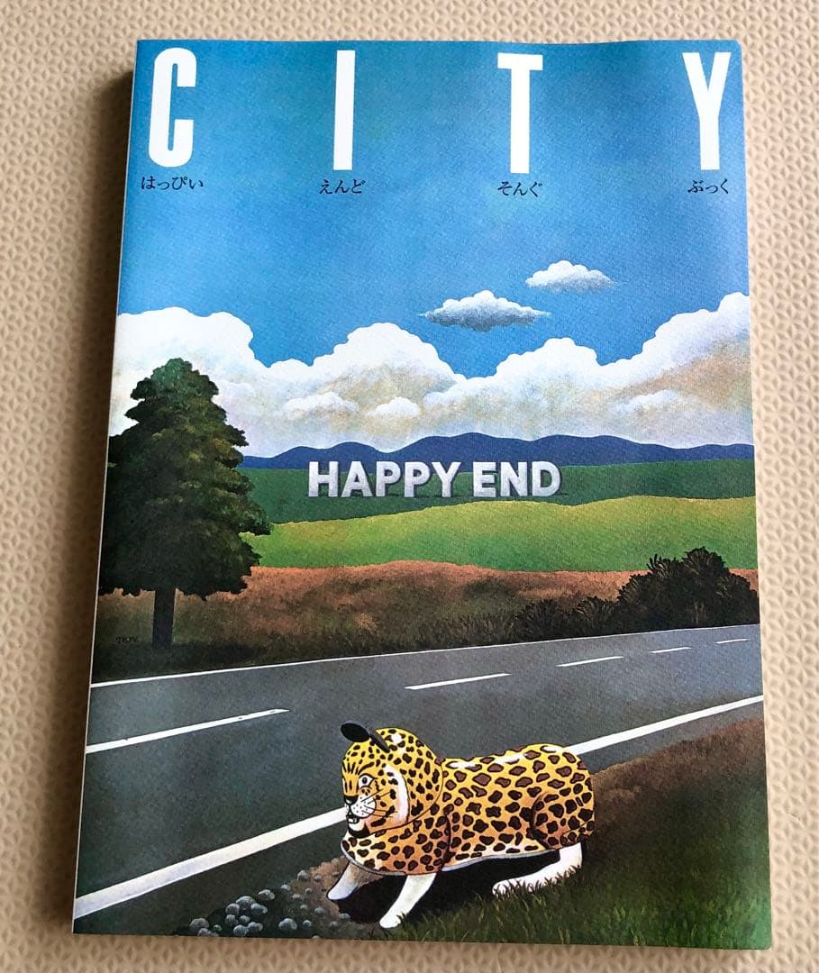 ヒ*ト様 はっぴいえんど　HAPPY END BOX & トートバッグ