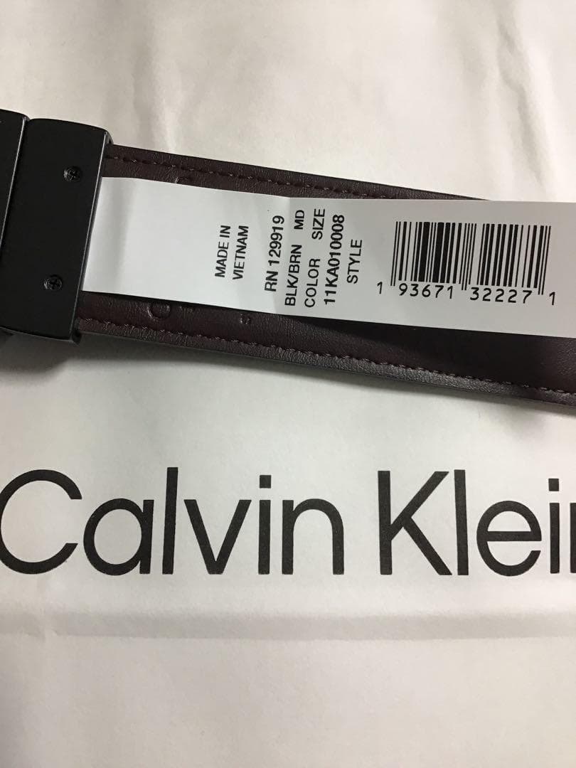 新品　ショップ袋付　  ホワイトロゴ黒バックルベルト