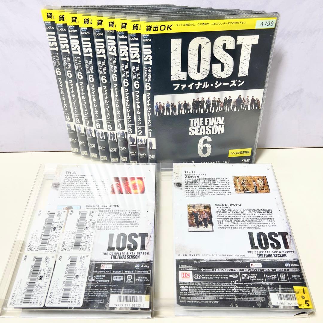 LOST(ロスト)DVDシーズン１〜ファイナル全巻(59巻)フルセット used