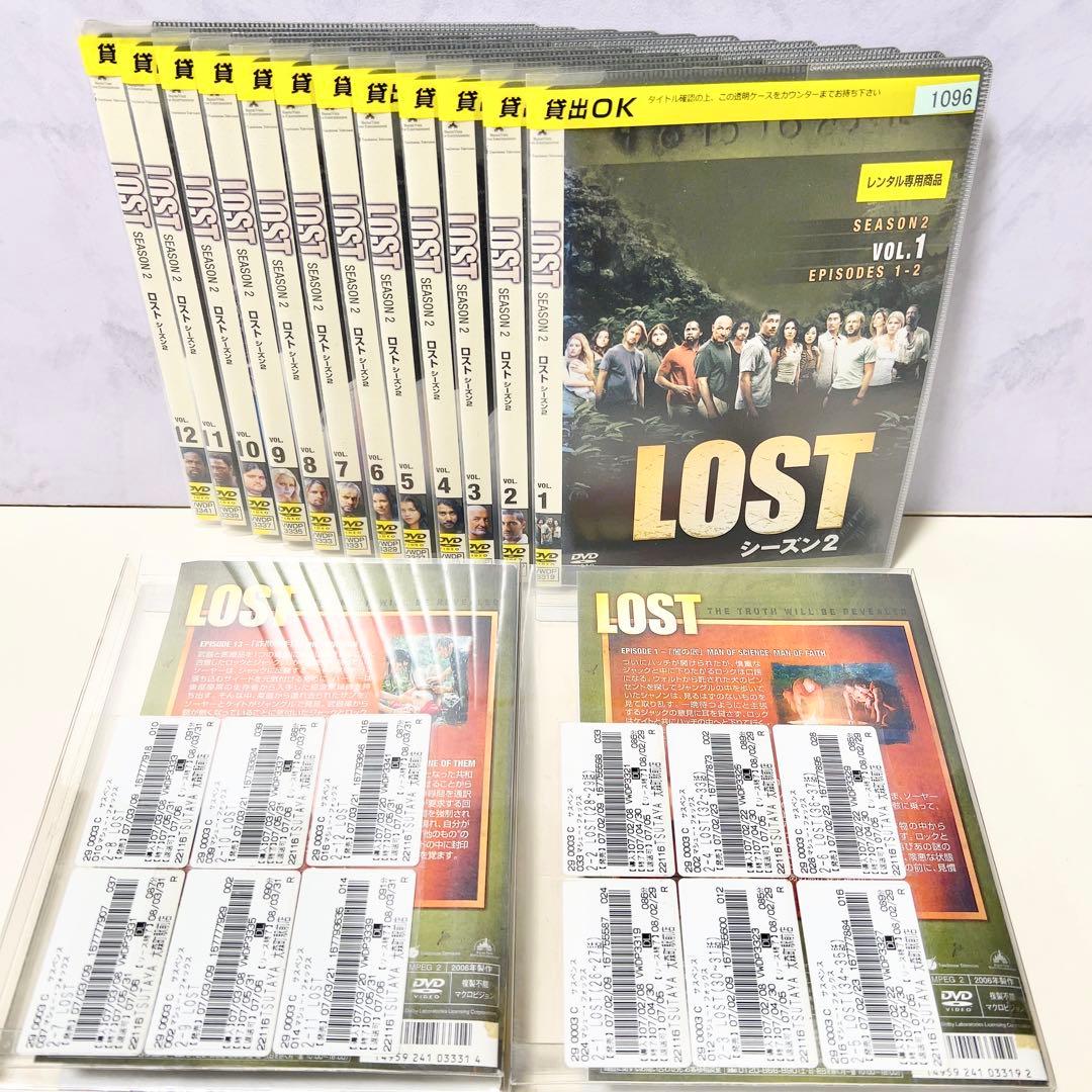 LOST(ロスト)DVDシーズン１〜ファイナル全巻(59巻)フルセット used