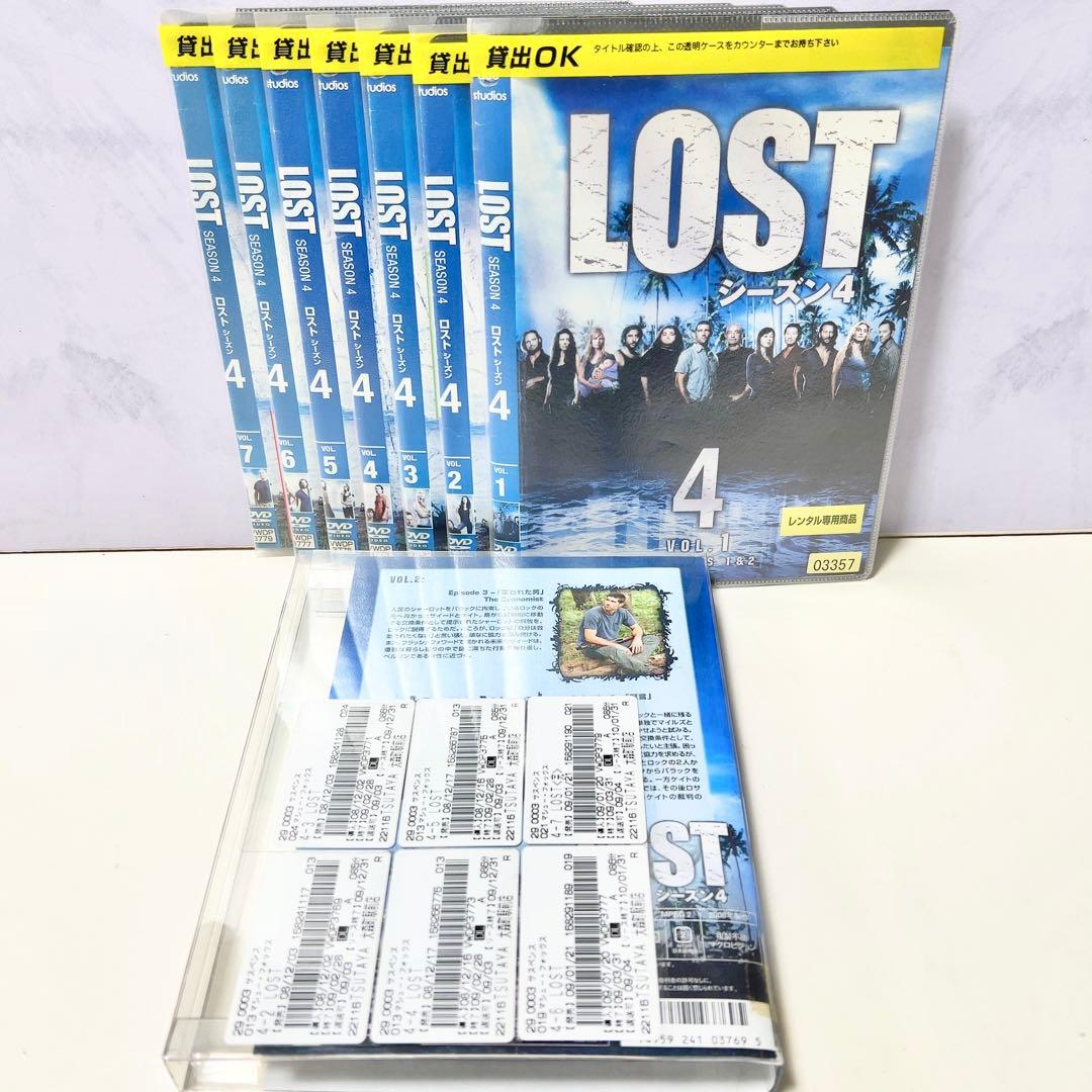 LOST(ロスト)DVDシーズン１〜ファイナル全巻(59巻)フルセット used