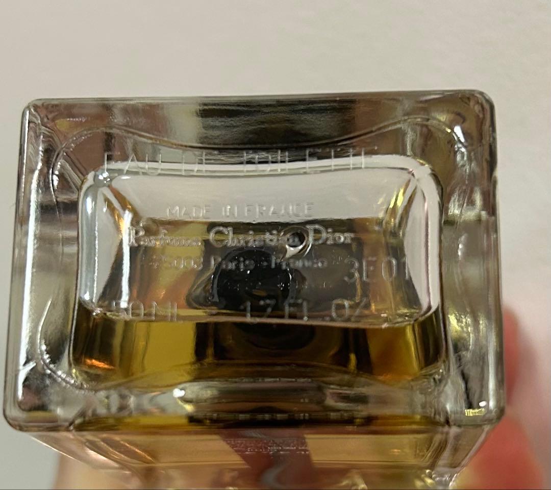 【箱あり・伊勢丹購入】Dior HOMME EDT 50ml 残量9割 正規品