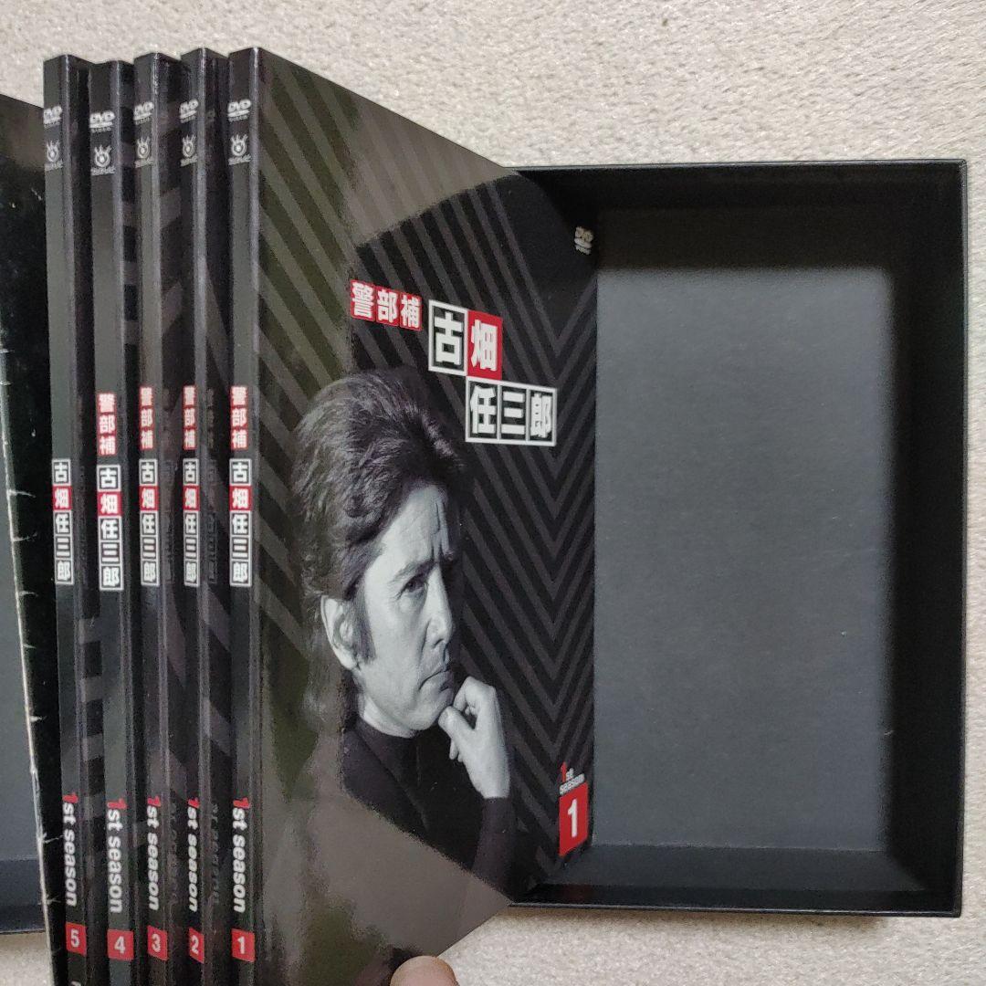 古畑任三郎 DVD＆本 セット
