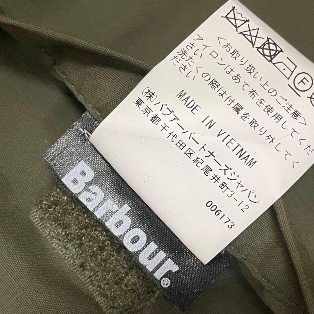 K*o様 未使用タグ付　バブアー　Barbour HOODED BEDALE サ