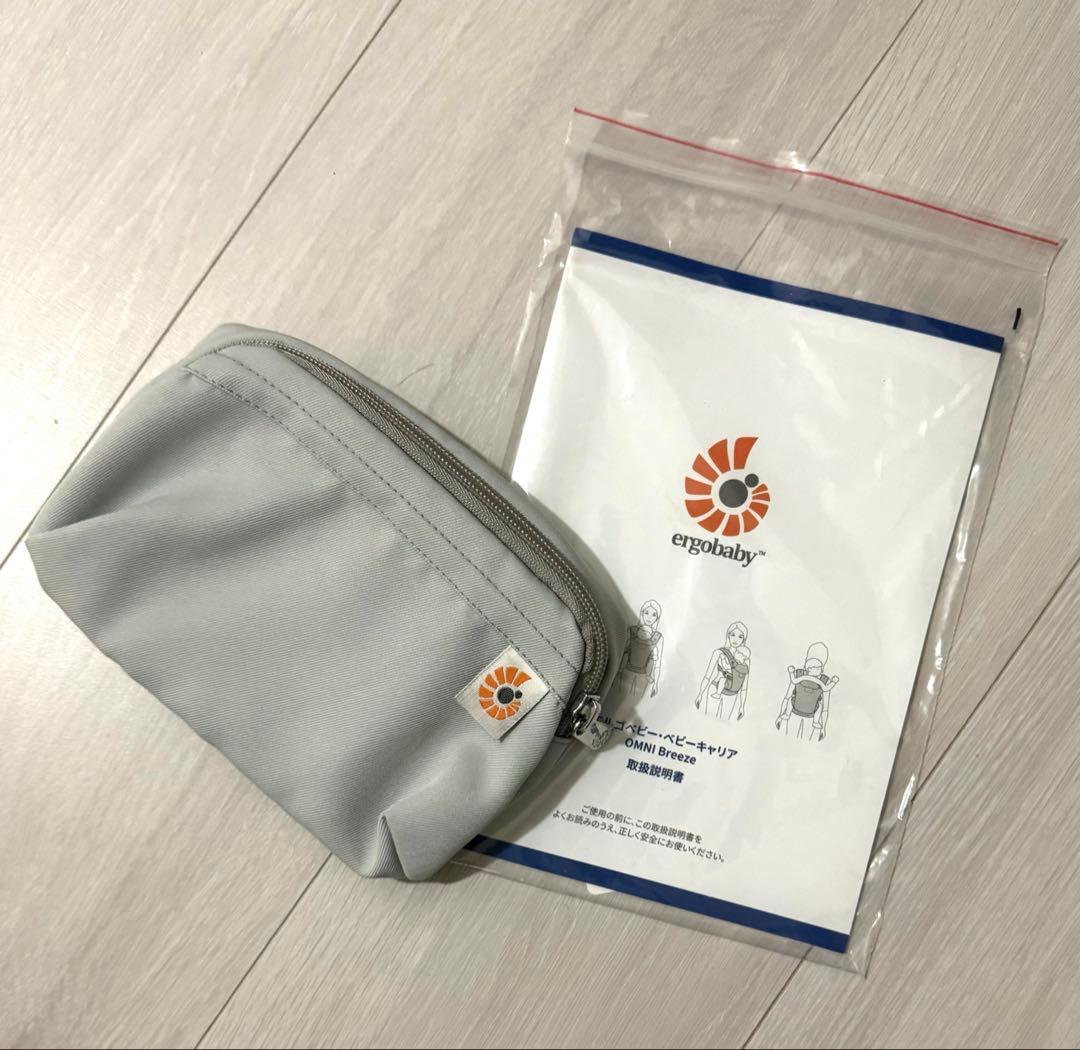 【美品】エルゴベビー オムニ ブリーズ Breeze パールグレー 付属品あり