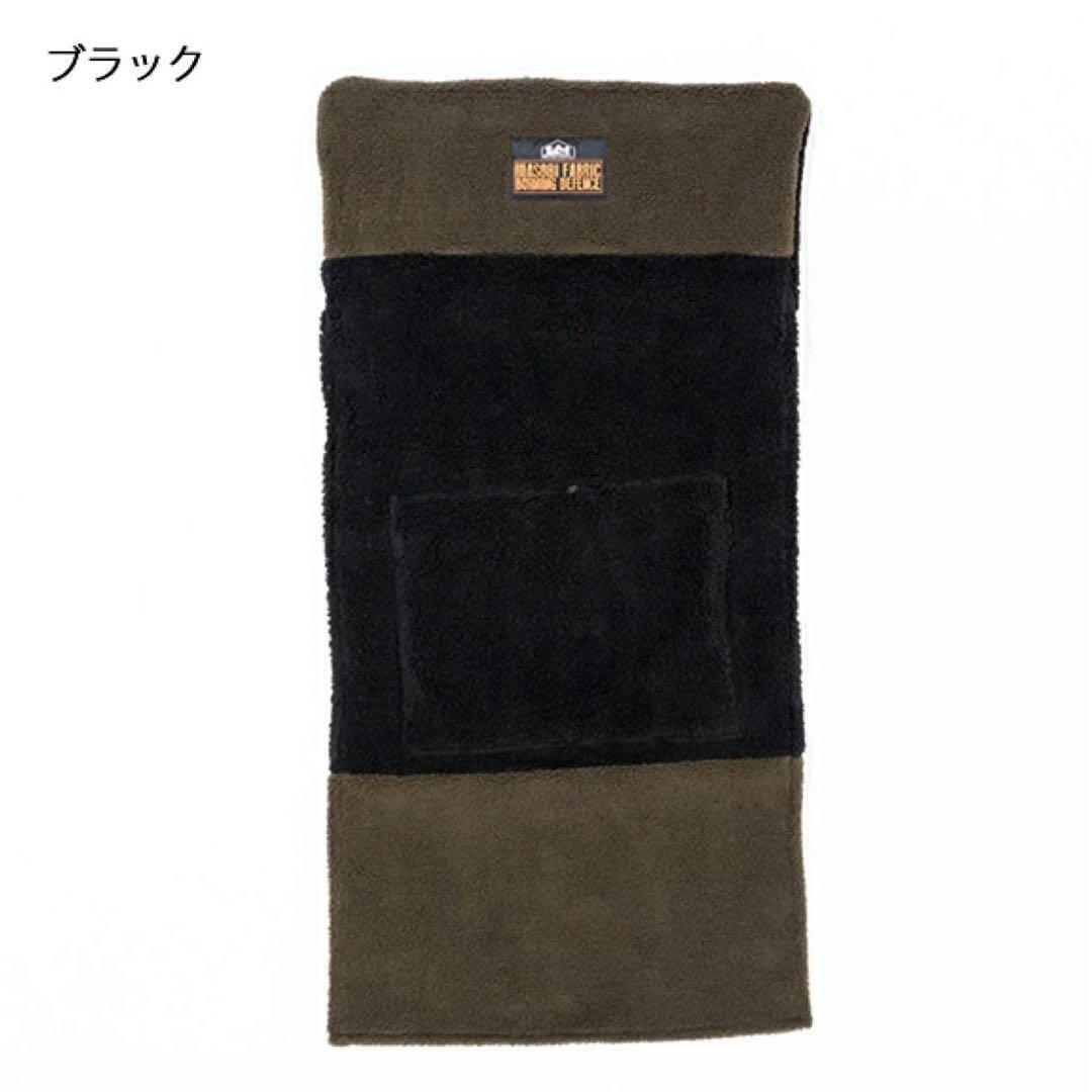 新品　grn outdoor HIASOBI リラックス ベア カバーのみ