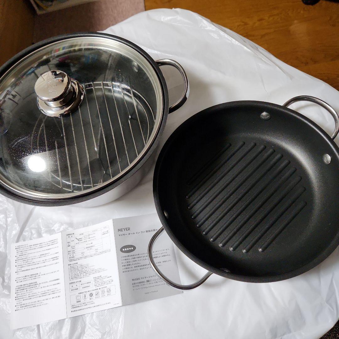 Meyer マイヤーオールインワン無水調理セット 24cm