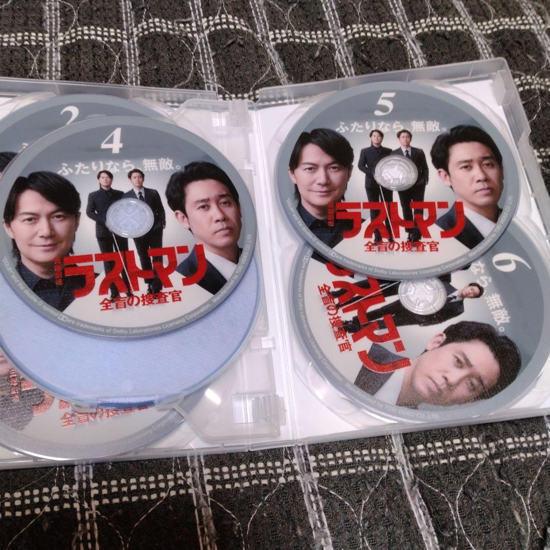 ラストマン 全盲の捜査官 DVD （6枚組）