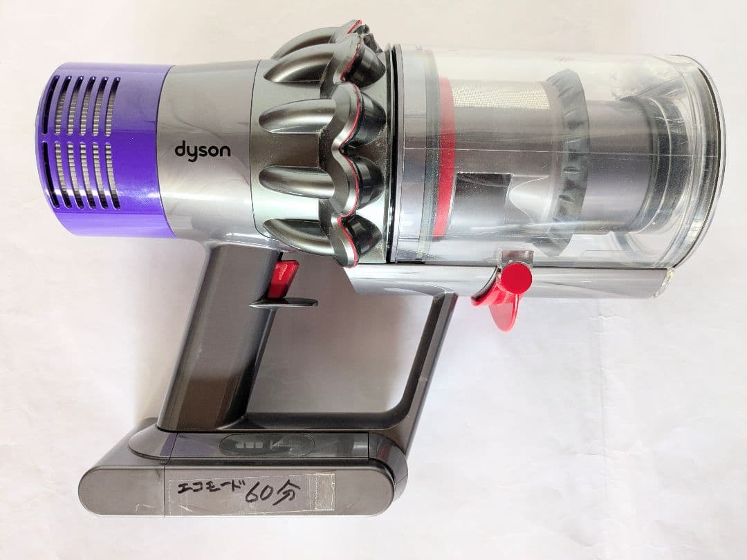 美品【60分稼働】ダイソン掃除機V10 SV12　⑭