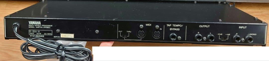 ■YAMAHA　EMP700 エフェクター
