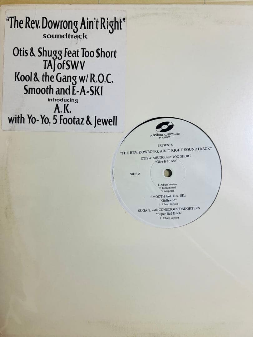 洋楽 Otis & Shugg Ft. Too $hort Give It To Me