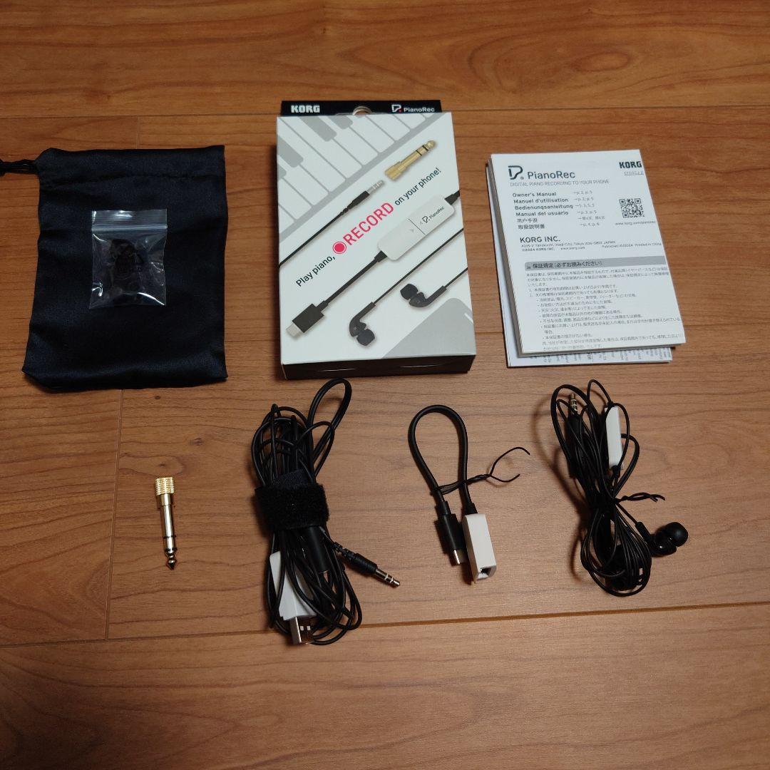 配信機器・PA機器・レコーディング機器 KORG PianoRec