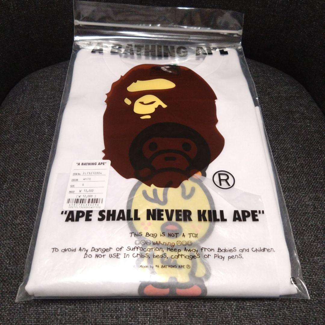 プ*r様 A BATHING APE BAPE® × Stray Kids TE