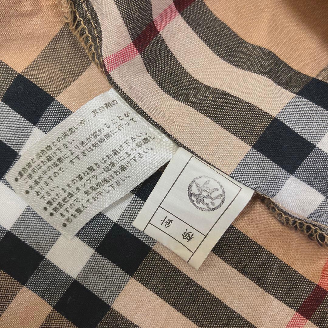 Burberry パジャマ ヴィンテージ ノバチェック
