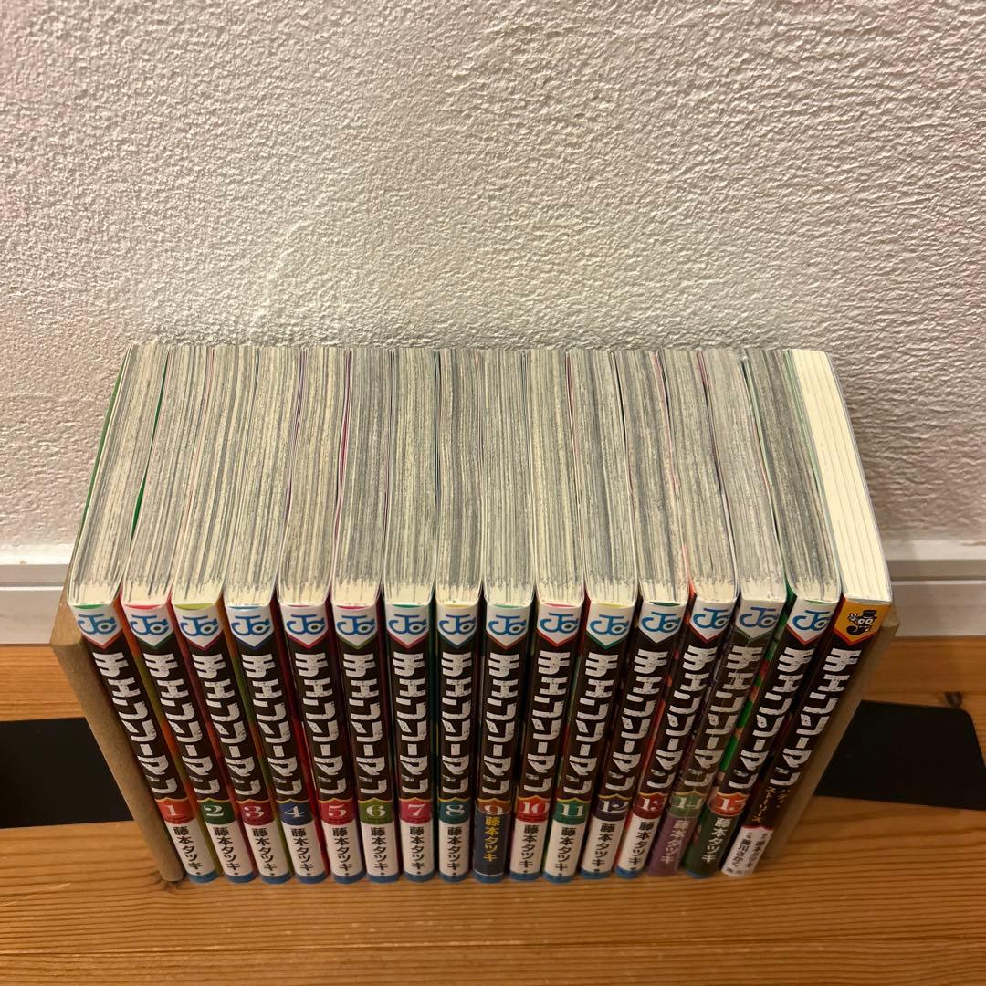 チェンソーマン 1〜15巻＋関連本1冊