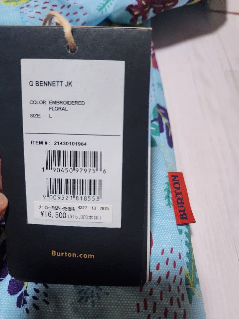 150cm BURTON スノーボード用ウェア 子ども用 ガールズ 女の子