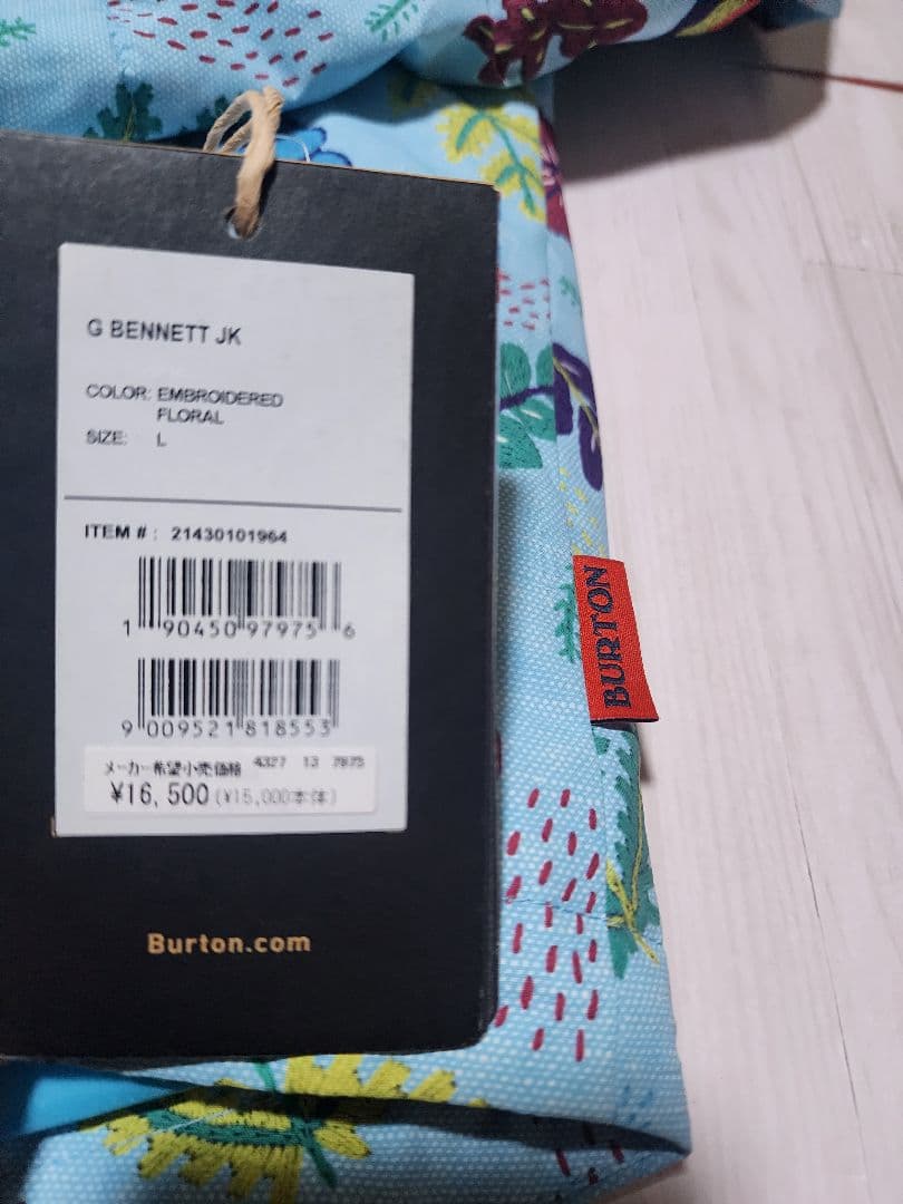 150cm BURTON スノーボード用ウェア 子ども用 ガールズ 女の子