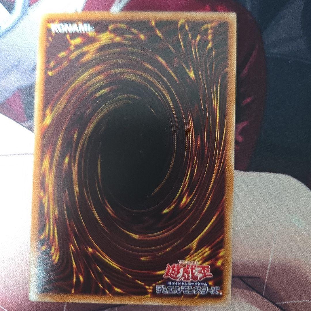 遊戯王　MHEROファーネス　プリシク