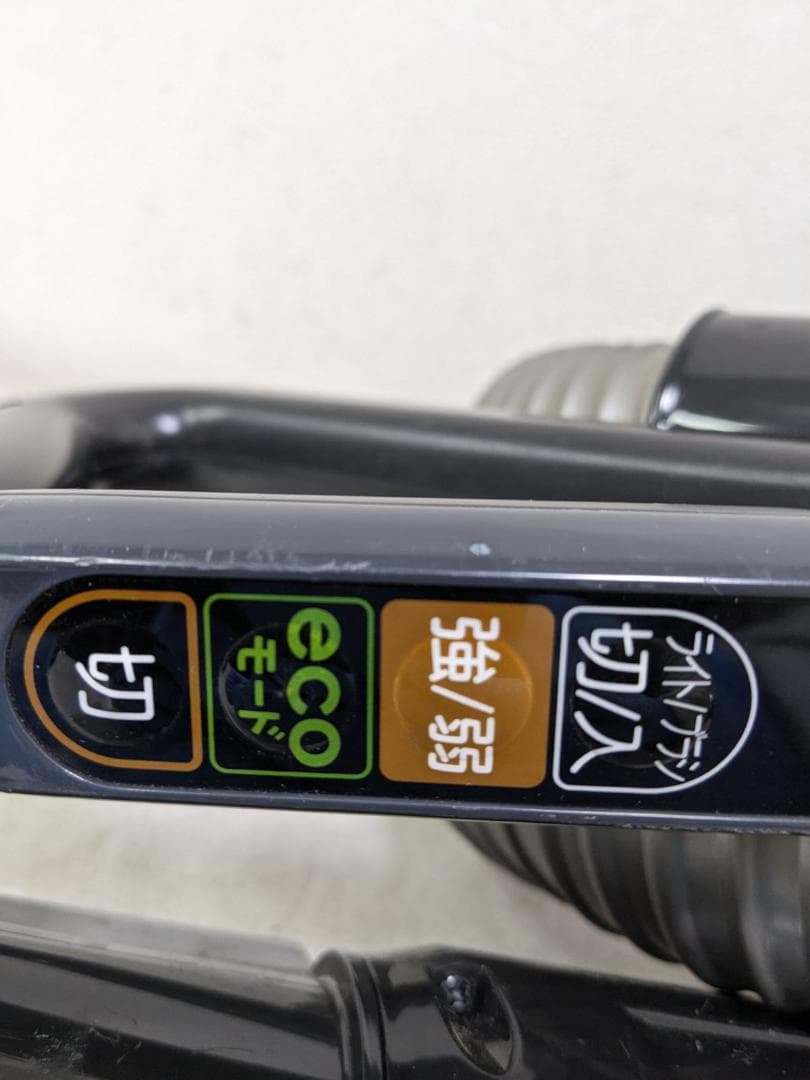 TOSHIBA VC-J2000-L サイクロン式掃除機 2023年製