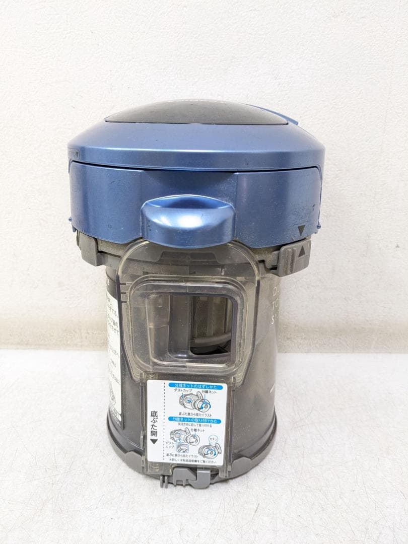 TOSHIBA VC-J2000-L サイクロン式掃除機 2023年製