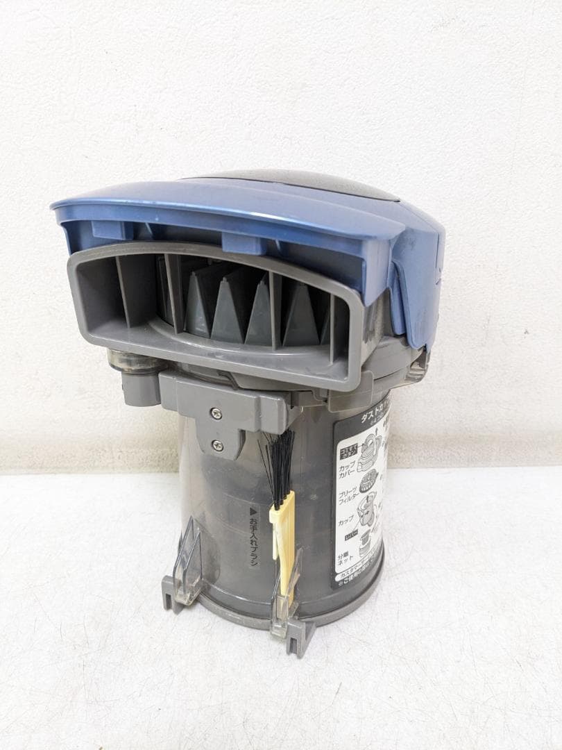 TOSHIBA VC-J2000-L サイクロン式掃除機 2023年製