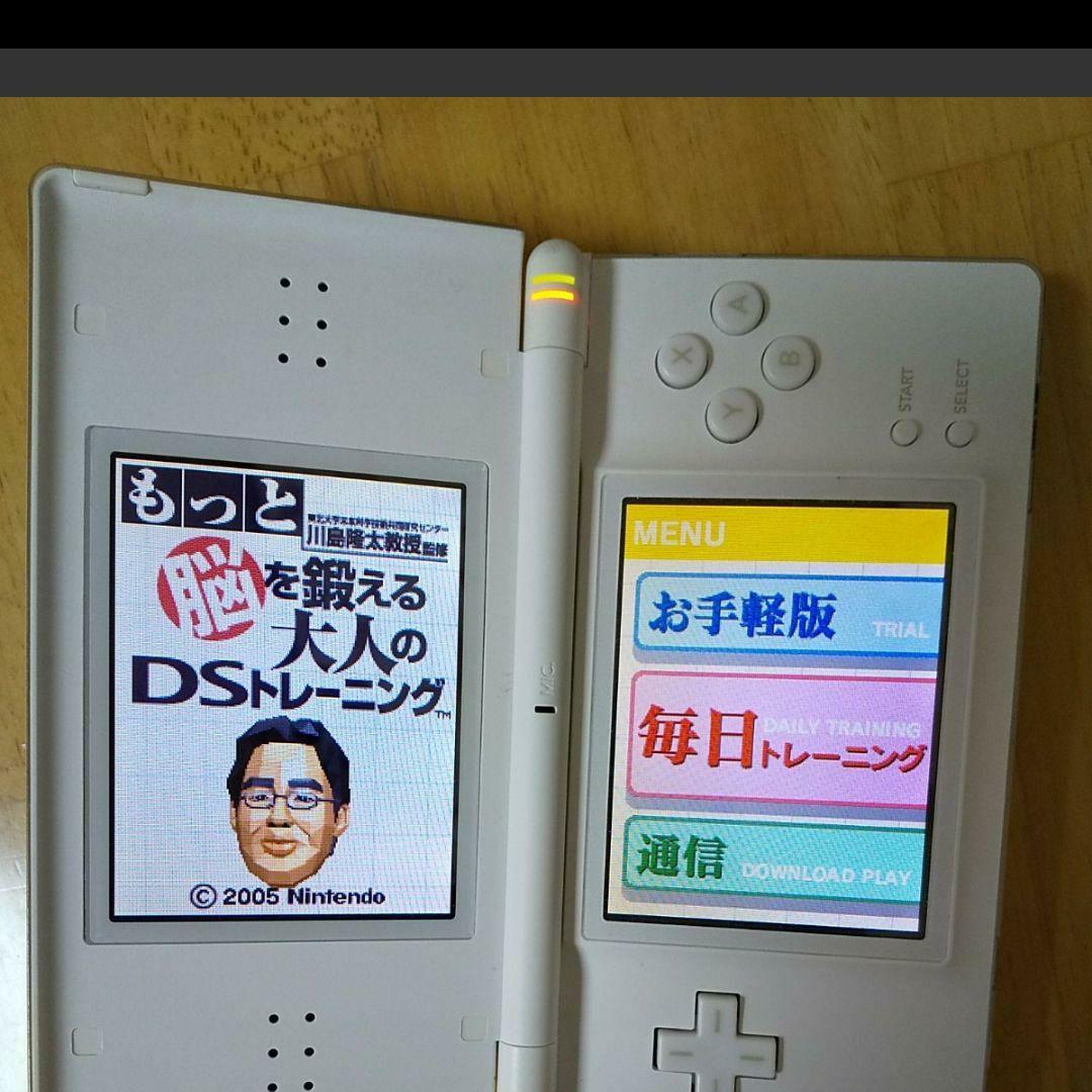 ニンテンドーDS　lite　＆　ソフト
