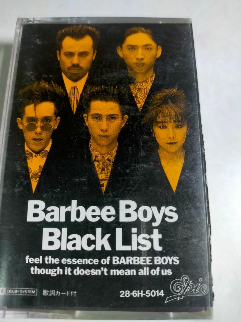 バービーボーイズ　BARBEE BOYSミュージックテープ　レアワッペンタオル付
