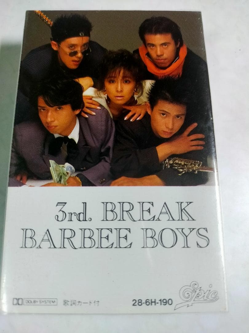バービーボーイズ　BARBEE BOYSミュージックテープ　レアワッペンタオル付