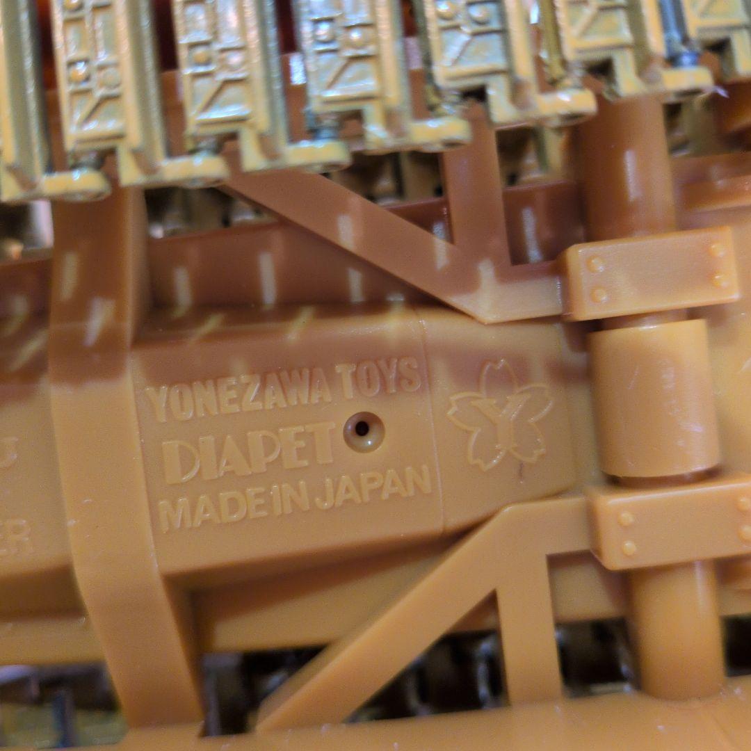 コマツ ブルドーザ D455A ダイヤペット 日本製