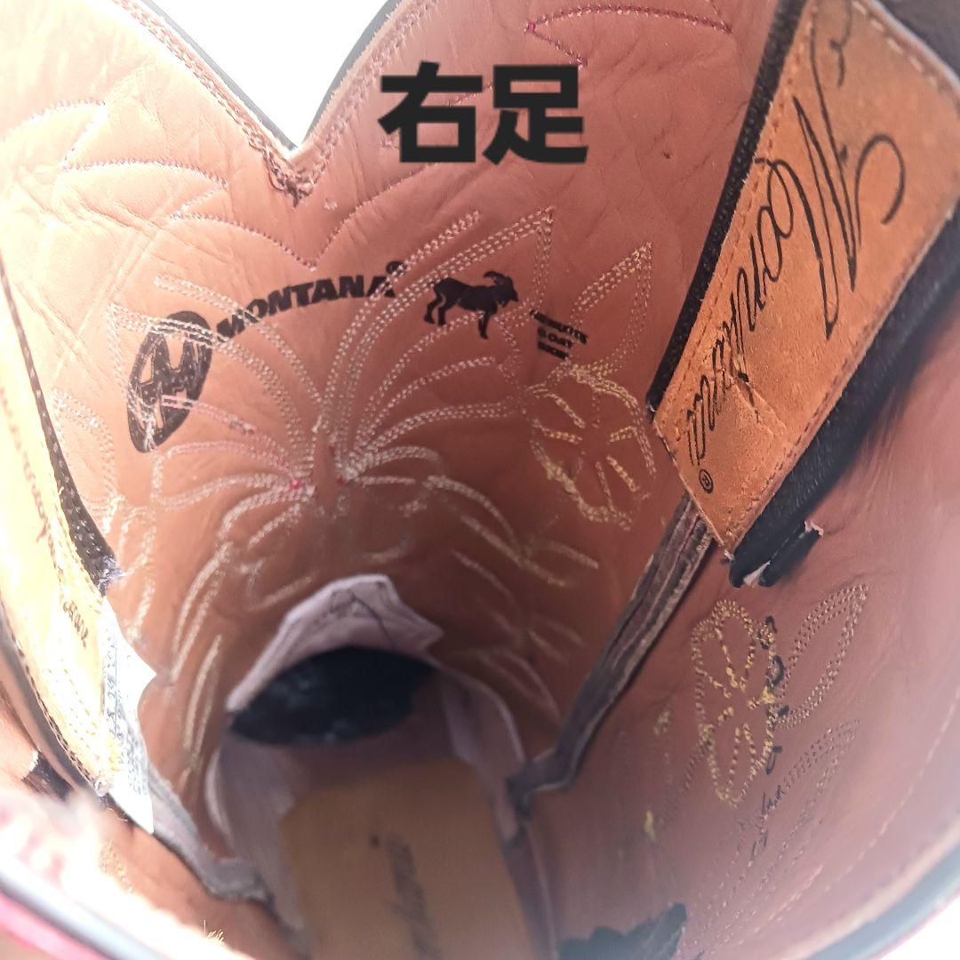 美品 希少 MONTANA　モンタナ　ウエスタンブーツ 黒　Y2k 　24cm