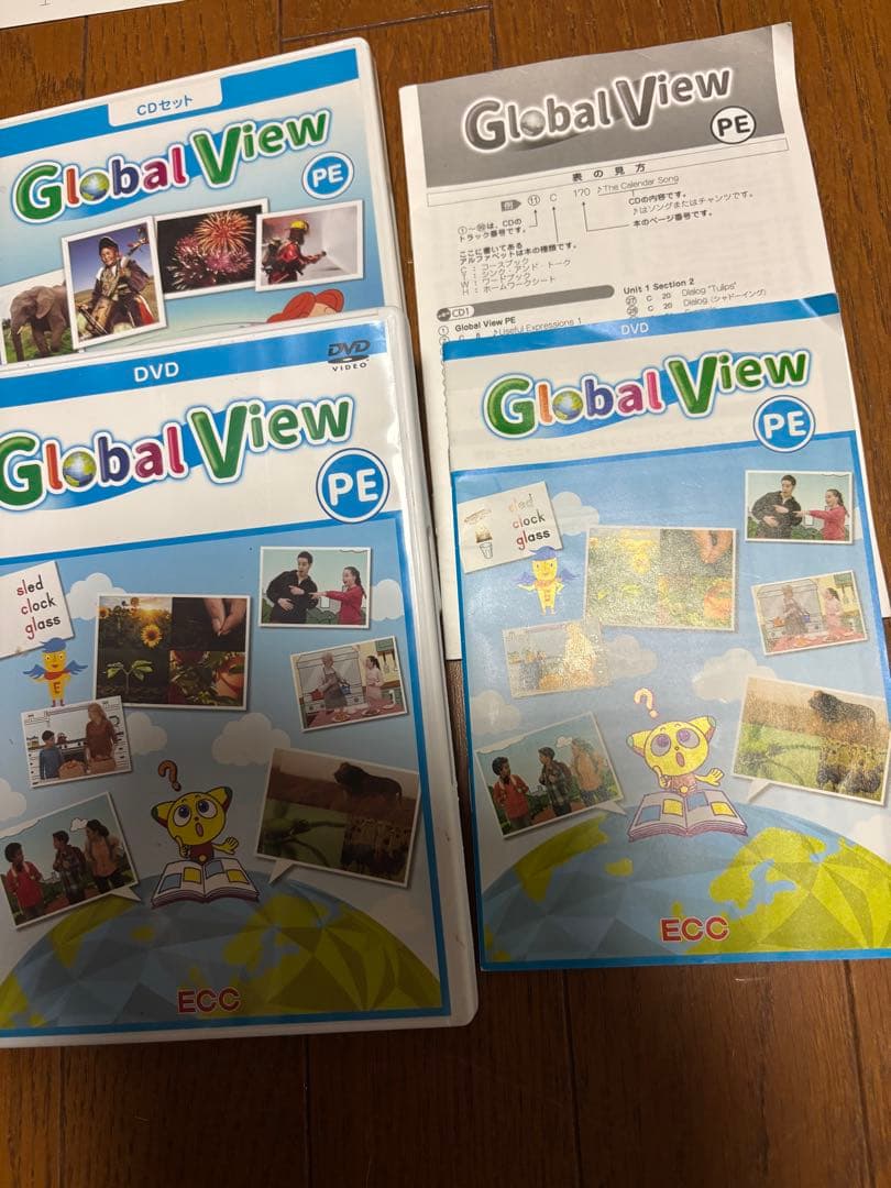 ECCジュニア未使用　　 教材7冊、CD7冊、LE velセット27冊、リュック