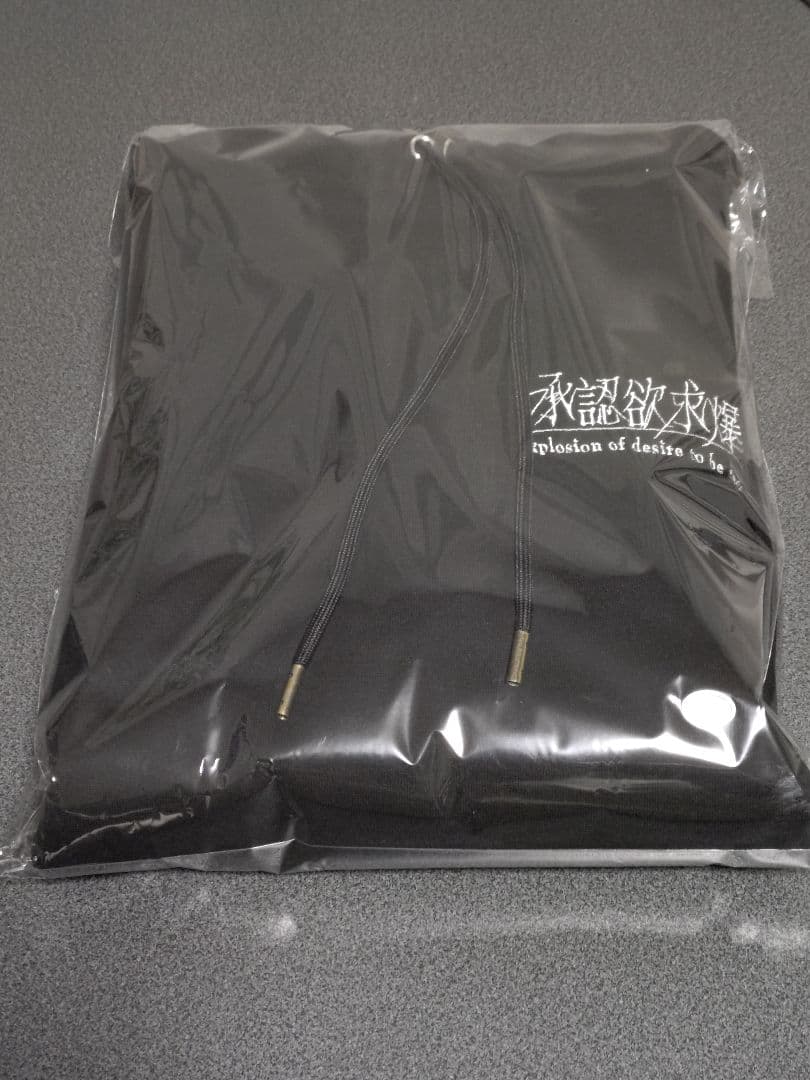 tuki.〜承認欲求爆発 〜Moon Pullover Hoodie XLサイズ