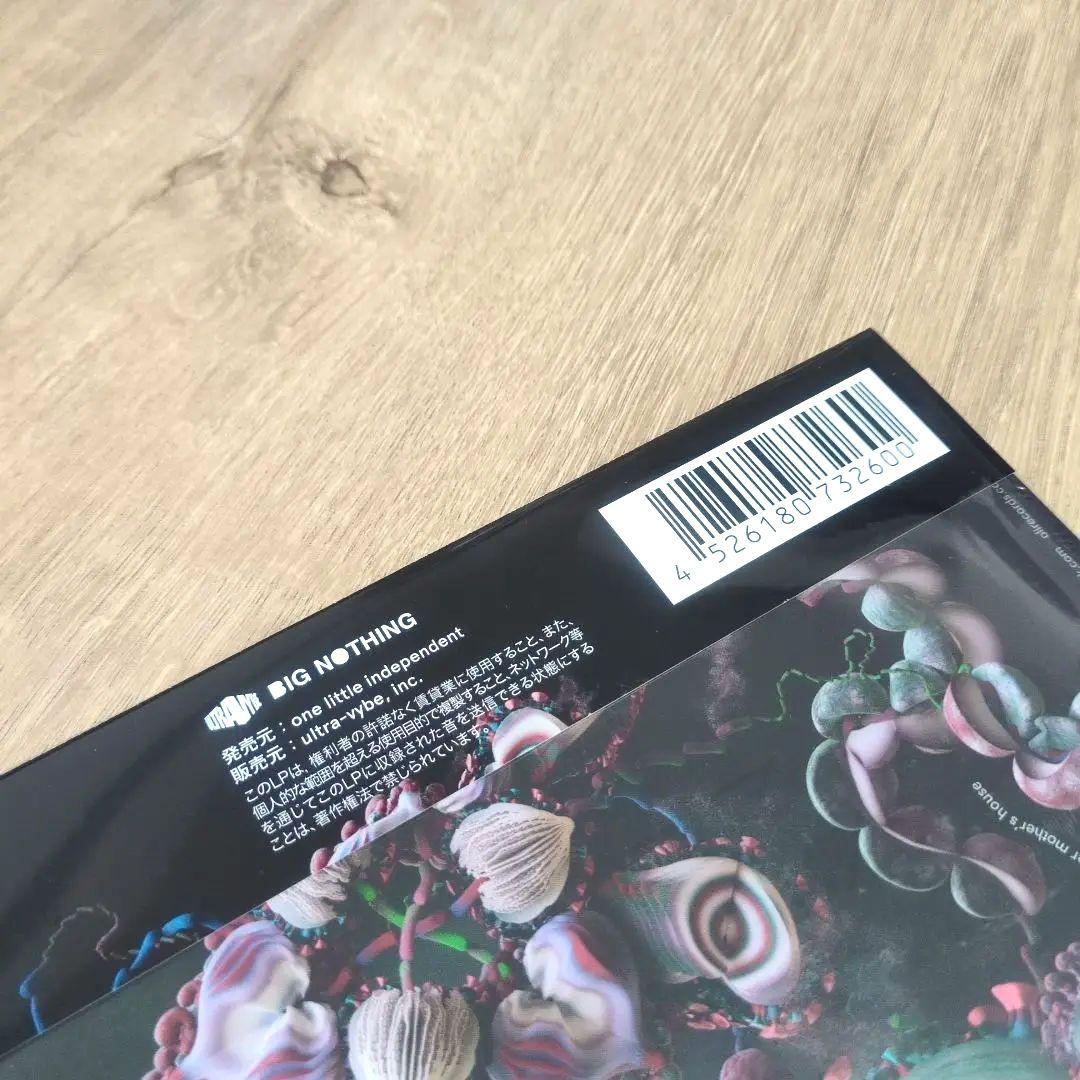 ビョーク「fossora」〈輸入盤国内仕様（ブラックヴァイナル・2LP）〉