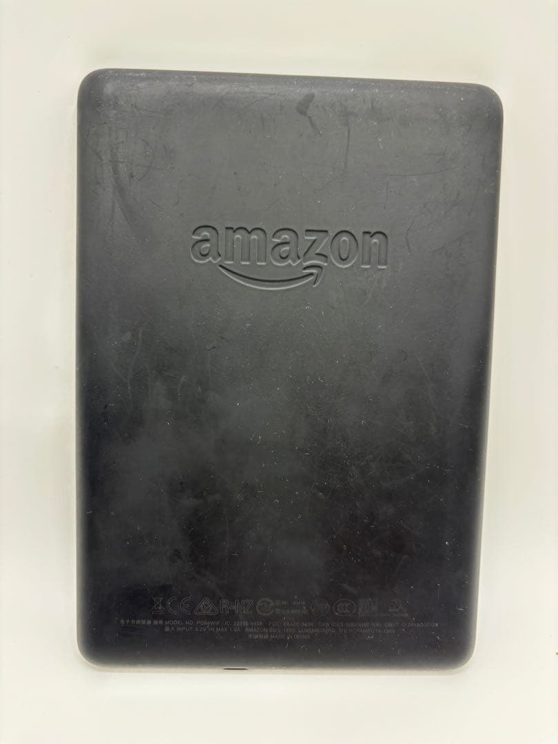 Amazon Kindle paperwhite 第10世代+保護フィルム