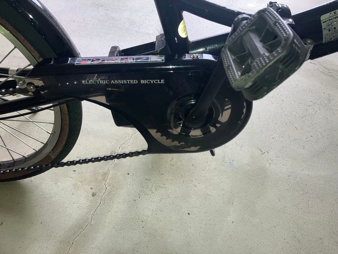 PELTECH ペルテック　TDN-206L 8.0Ahモデル