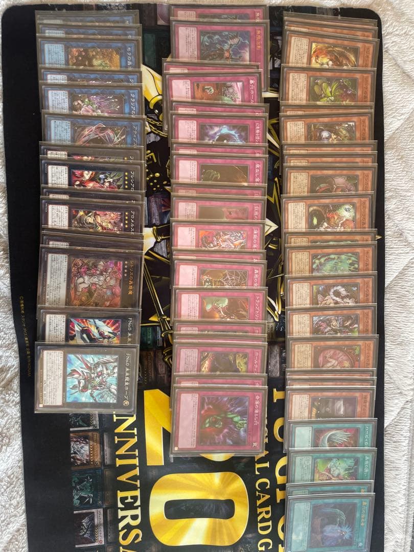 値下げしました。まとめ売り遊戯王OCG デュエルモンスターズ