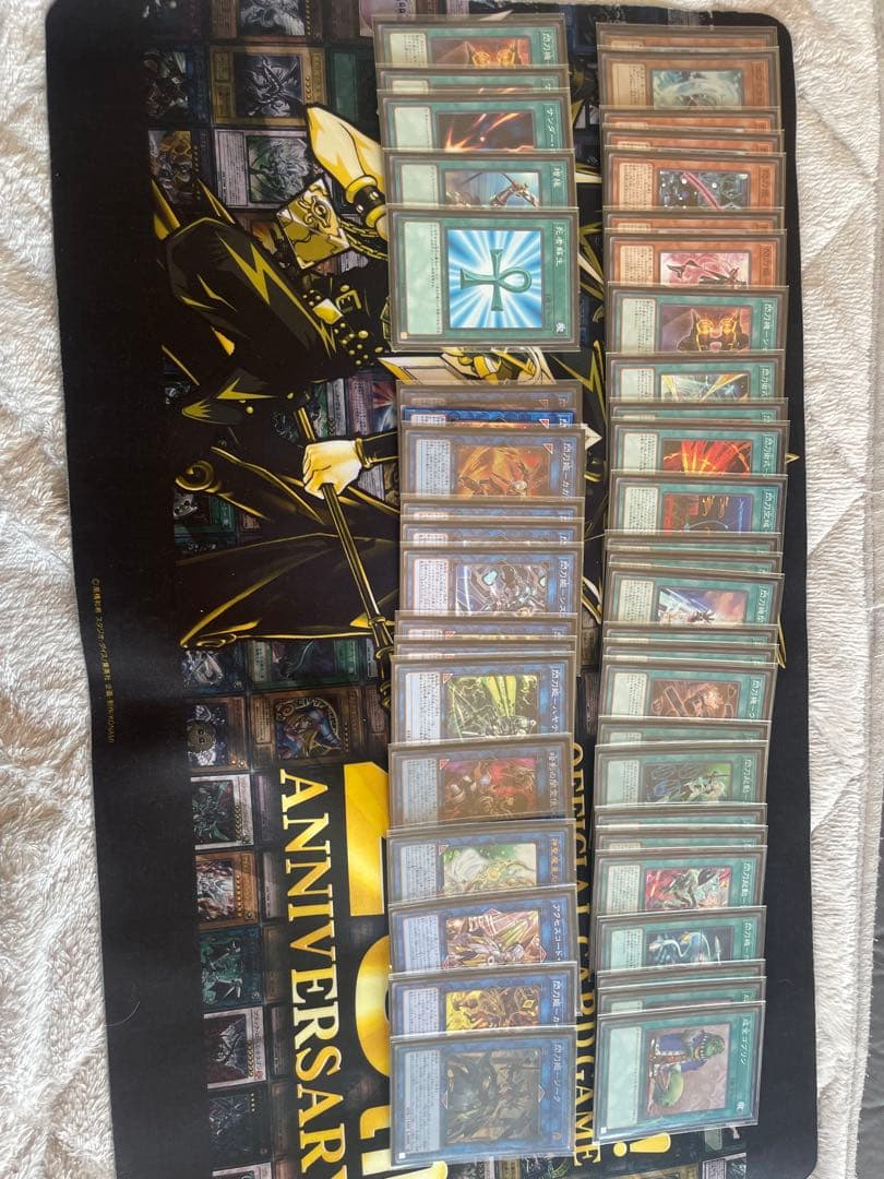 値下げしました。まとめ売り遊戯王OCG デュエルモンスターズ