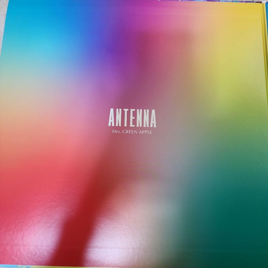 ANTENNA　アナログ盤