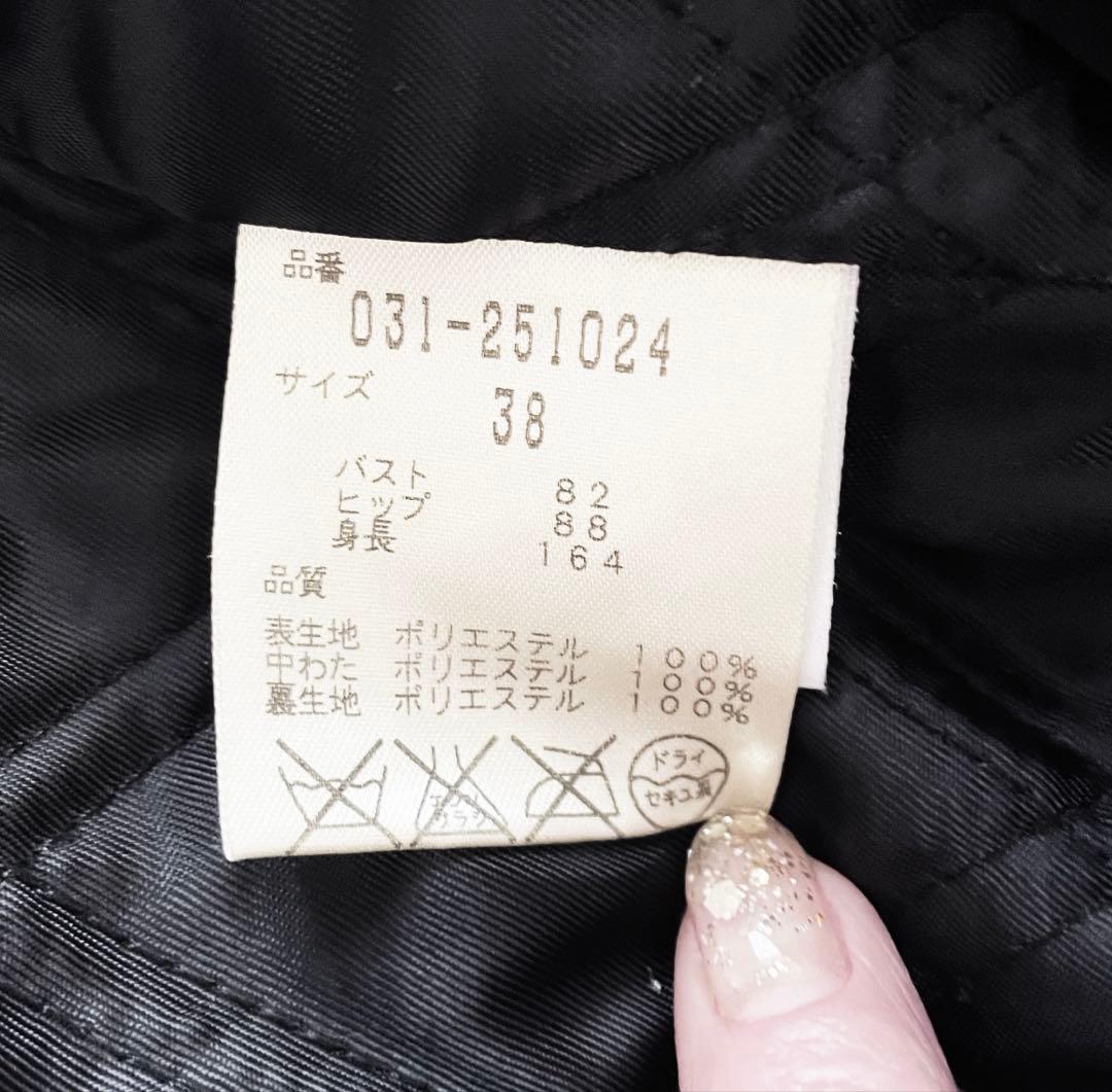 ☆瞳子☆美品☆ ピンキー&ダイアン ライナー付きトレンチコート
