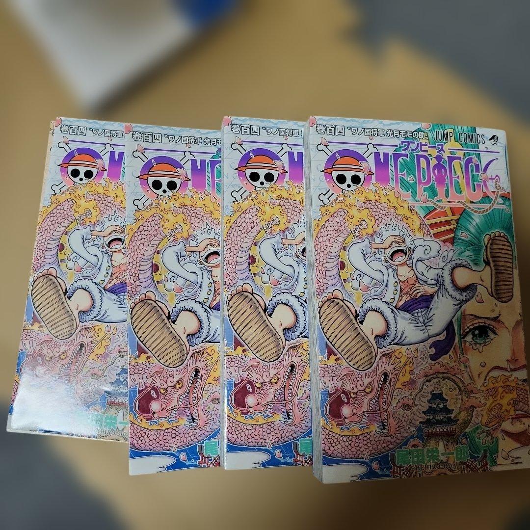 ONE PIECE 104巻　5冊　初版　帯なし