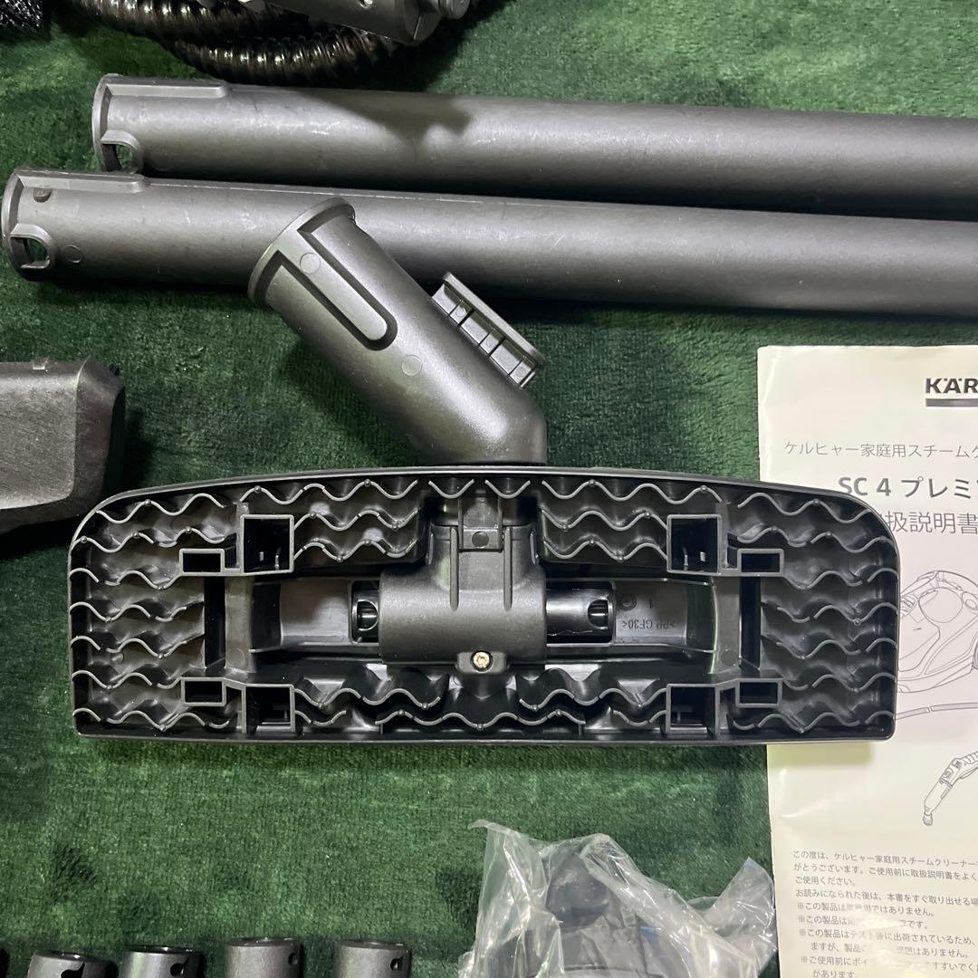 KARCHER ケルヒャー スチームクリーナー SC4プレミアム　新品