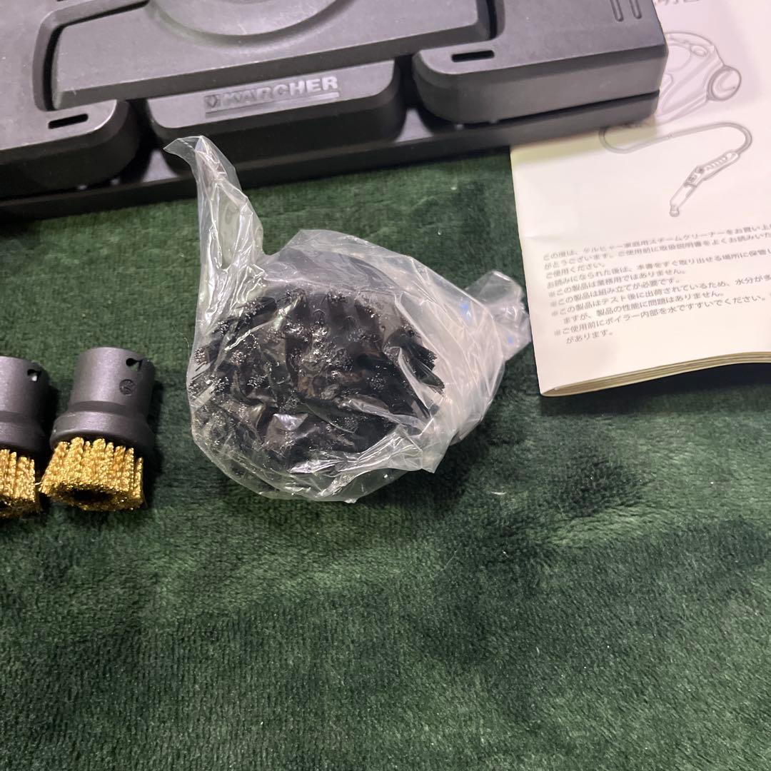 KARCHER ケルヒャー スチームクリーナー SC4プレミアム　新品