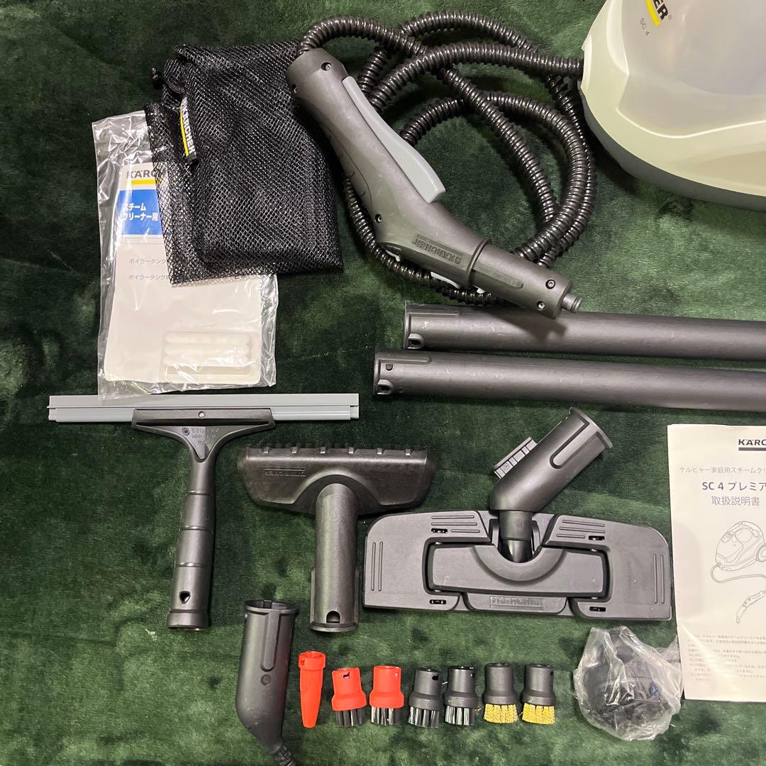 KARCHER ケルヒャー スチームクリーナー SC4プレミアム　新品