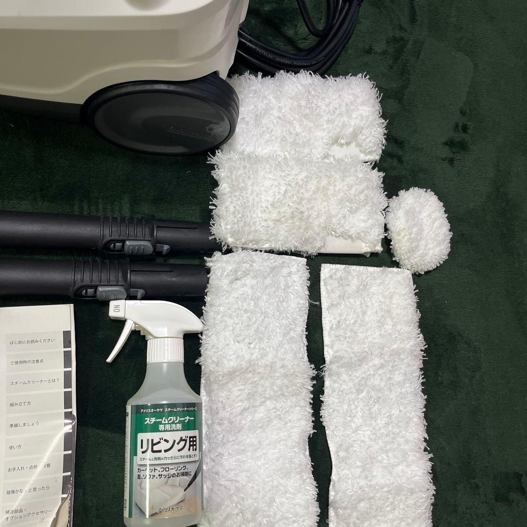 KARCHER ケルヒャー スチームクリーナー SC4プレミアム　新品