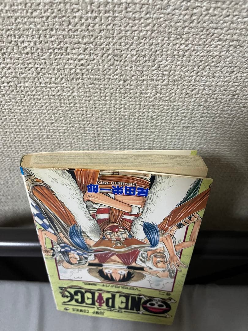 ONE PIECE 2巻　3巻　4巻　初版