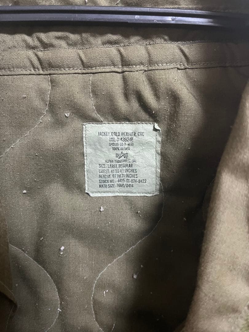 【vintage】U.S. ARMY MA-1ジャケット