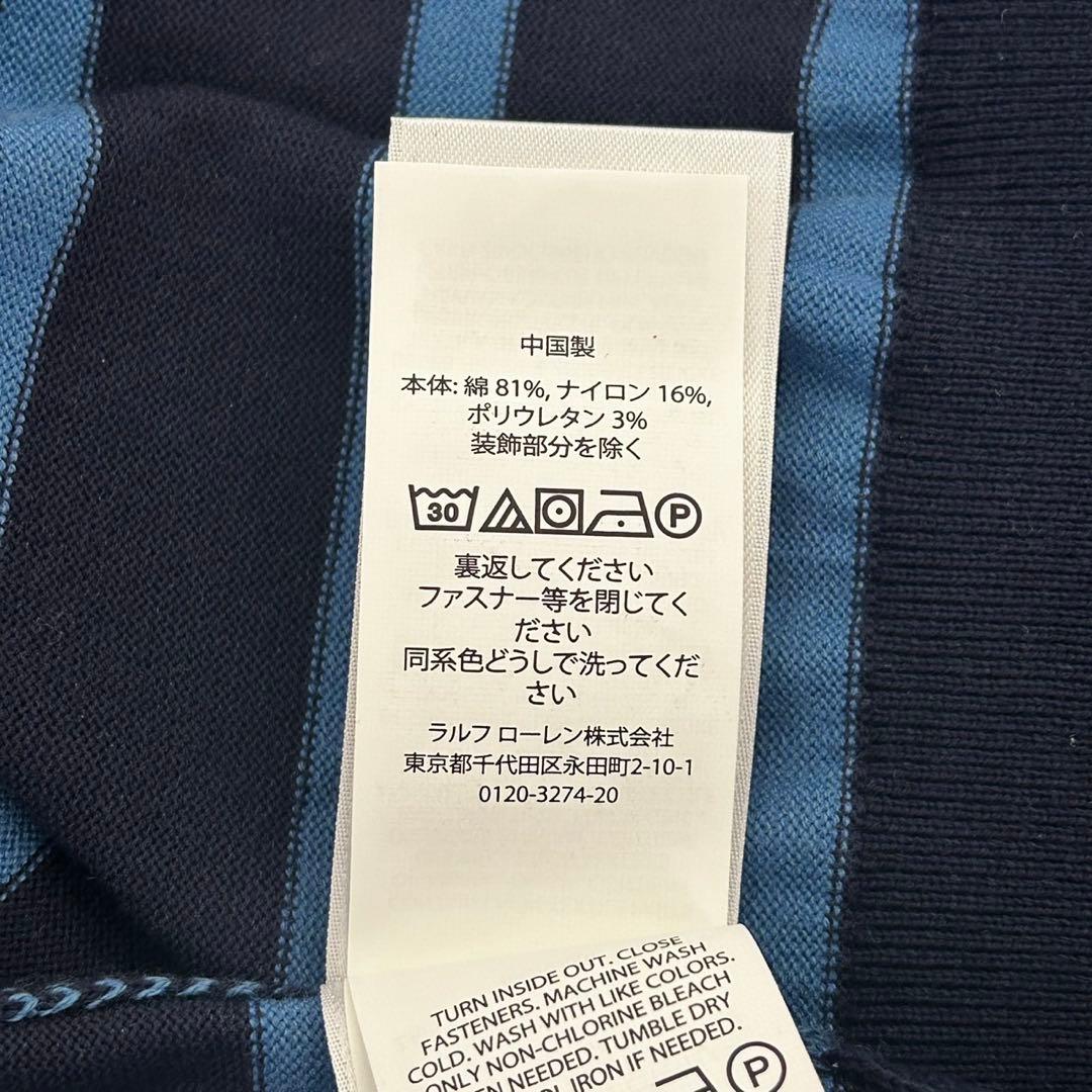 POLO RALPH LAUREN コットン カーディガン サイズXS 洗える
