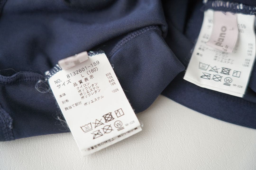 メゾピアノ　水着4点セット スクール対応スイムウェア&ラッシュガード Tシャツ付