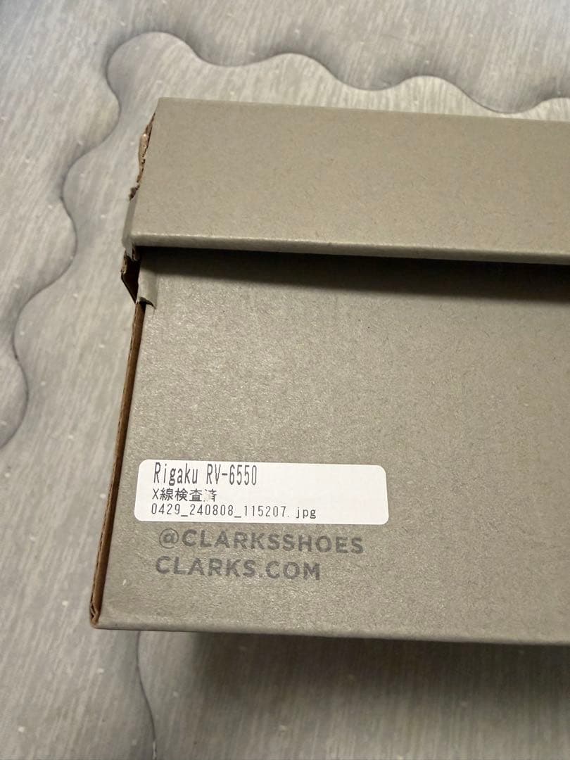 Clarks クラークス　WallabeeEVO WP 中古品